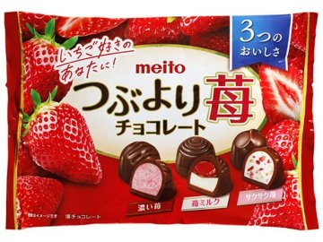 ｍｅｉｔｏ つぶより苺チョコレート １１８ｇ×36入り 【全国送料無料】(一部地域別途)の画像