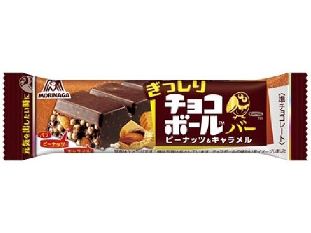 森永 ぎっしりチョコボールバー１本×120入り 【全国送料無料】(一部地域別途)の画像