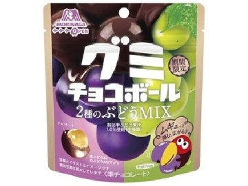 森永 グミチョコボール ２種のぶどうＭＩＸ４７ｇ×10入り 【全国送料無料】(一部地域別途)の画像