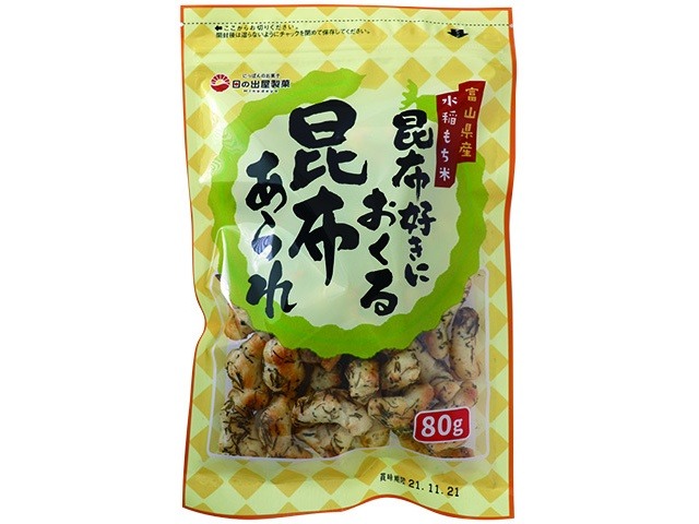 日の出屋 昆布好きにおくる昆布あられ ８０ｇ×12入り 【全国送料無料】(一部地域別途)の画像