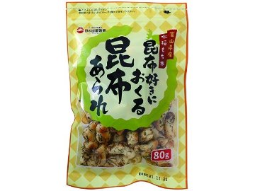 日の出屋 昆布好きにおくる昆布あられ ８０ｇ×12入り 【全国送料無料】(一部地域別途)の画像