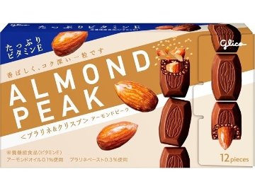 グリコ アーモンドピーク プラリネ＆クリスプ１２粒×120入り 【全国送料無料】(一部地域別途)の画像
