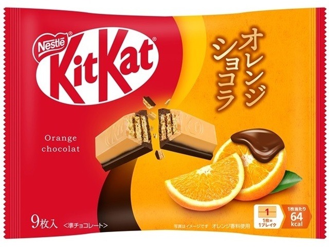 キットカット オレンジショコラ９枚×28入り 【全国送料無料】(一部地域別途)の画像