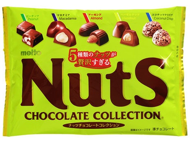 ｍｅｉｔｏ ナッツチョコレートコレクション１０６ｇ×36入り 【全国送料無料】(一部地域別途)の画像
