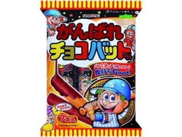 三立製菓 がんばれチョコバットくん７本×24入り 【全国送料無料】(一部地域別途)の画像