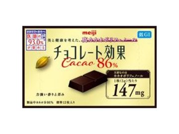 明治 チョコレート効果カカオ８６％ ６０ｇ  ×5入り 【全国送料無料】(一部地域別途)の画像