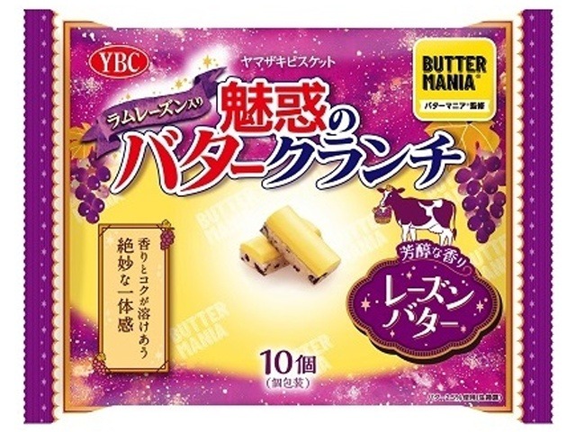 ＹＢＣ 魅惑のバタークランチ レーズンバター１０個 ×12入り 【全国送料無料】(一部地域別途)の画像