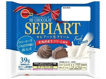 ブルボン セピアート 生クリーム３９ｇ×40入り 【全国送料無料】(一部地域別途)の画像