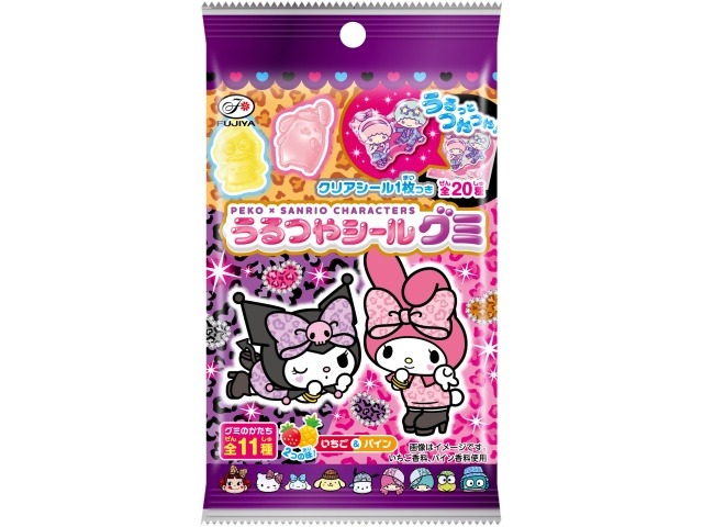 不二家 ペコＸサンリオ うるつやシールグミ６粒 ×20入り 【全国送料無料】(一部地域別途)の画像