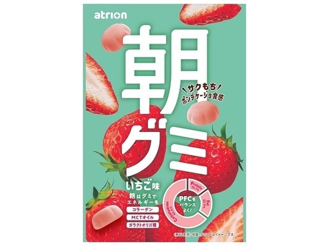 アトリオン 朝グミ いちご５０ｇ ×10入り 【全国送料無料】(一部地域別途)の画像