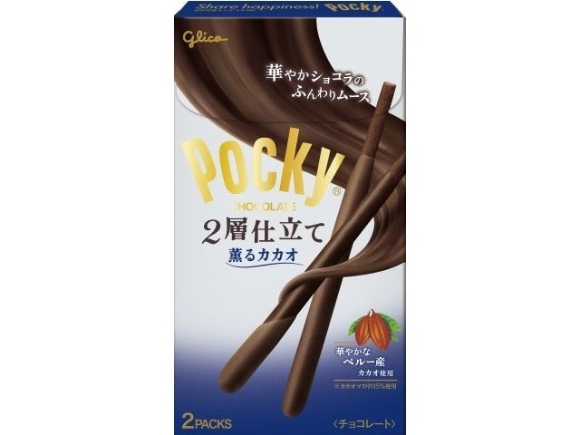 グリコ ポッキー２層仕立て＜薫るカカオ＞２袋  ×120入り 【全国送料無料】(一部地域別途)の画像