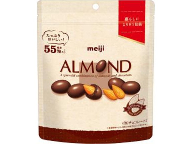 明治 アーモンドチョコシンプル包装大容量 ２３１ｇ×10入り 【全国送料無料】(一部地域別途)の画像