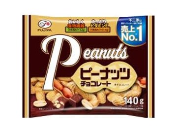 不二家 ピーナッツチョコレート１４０ｇ  ×18入り 【全国送料無料】(一部地域別途)の画像