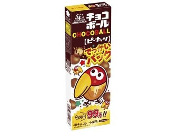 森永 チョコボールでっかいパックピーナッツ９０ｇ×60入り 【全国送料無料】(一部地域別途)の画像