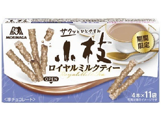 森永 小枝 ロイヤルミルクティー４４本  ×10入り 【全国送料無料】(一部地域別途)の画像