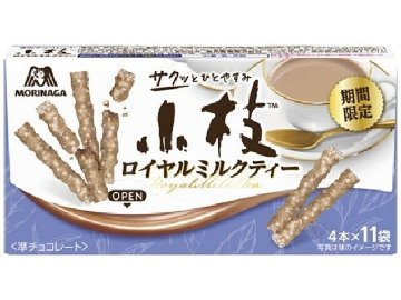森永 小枝 ロイヤルミルクティー４４本  ×10入り 【全国送料無料】(一部地域別途)の画像