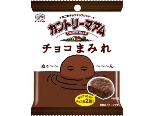 不二家カントリーマアムチョコまみれ ４８ｇ×120入り 【全国送料無料】(一部地域別途)の画像