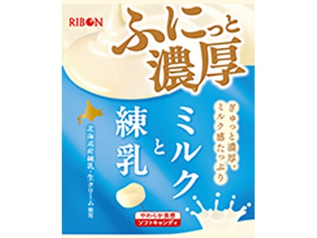 リボン ミルクと練乳 ４２ｇ ×24入り 【全国送料無料】(一部地域別途)の画像