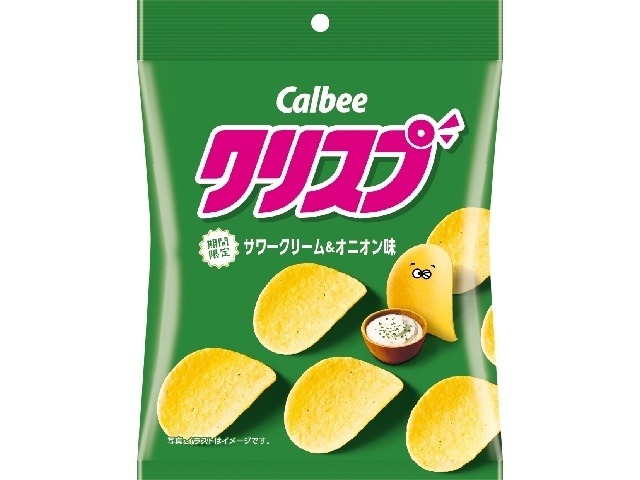 カルビー クリスプ サワークリーム＆オニオン味４５ｇ ×16入り 【全国送料無料】(一部地域別途)の画像