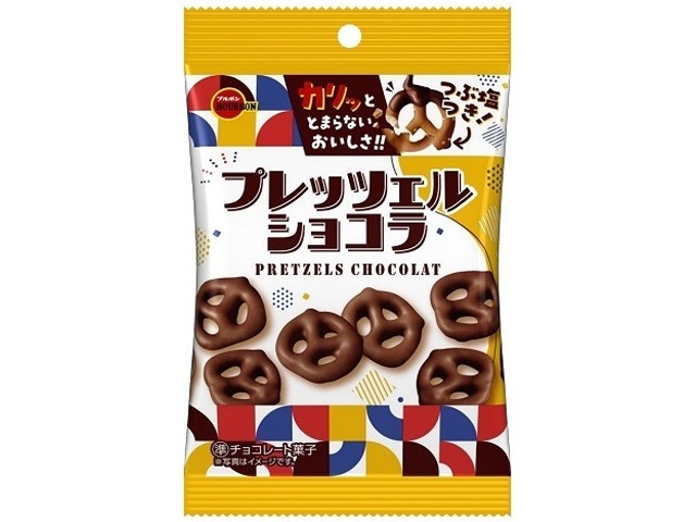 ブルボン プレッツェルショコラ袋５３ｇ×120入り 【全国送料無料】(一部地域別途)の画像