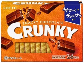 ロッテ クランキーエクセレント２６枚×48入り 【全国送料無料】(一部地域別途)の画像