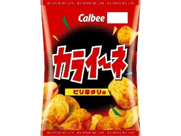 カルビー カライーネ ピリ辛チリ味５２ｇ ×12入り 【全国送料無料】(一部地域別途)の画像