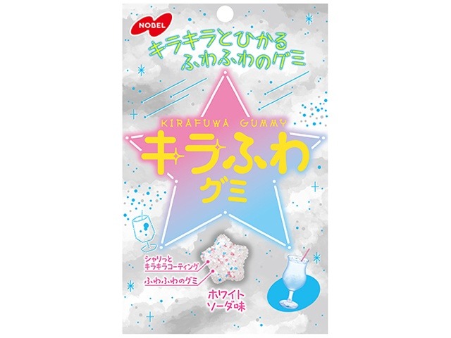 ノーベル キラふわグミ ホワイトソーダ味５０ｇ ×72入り 【全国送料無料】(一部地域別途)の画像