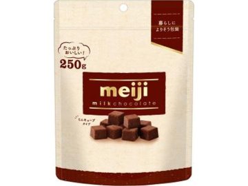 明治 ミルクチョコレートミニキューブ ２５０ｇ×10入り 【全国送料無料】(一部地域別途)の画像
