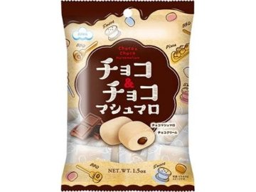 エイワ チョコ＆チョコマシュマロ ４６ｇ×24入り 【全国送料無料】(一部地域別途)の画像