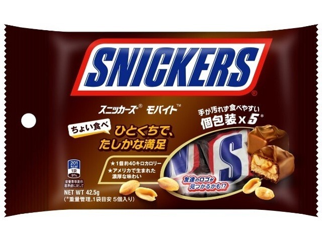マースＪ スニッカーズモバイト４２．５ｇ×144入り 【全国送料無料】(一部地域別途)の画像