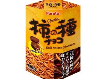 フルタ 柿の種チョコ（６袋）  ×6入り 【全国送料無料】(一部地域別途)の画像