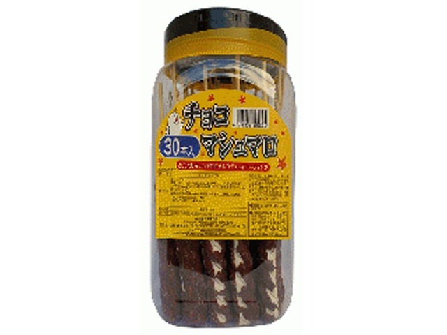 カネ増 チョコマシュマロ ３０本×8入り 【全国送料無料】(一部地域別途)の画像