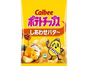 カルビー ポテト しあわせバタ〜５５ｇ ×16入り 【全国送料無料】(一部地域別途)の画像