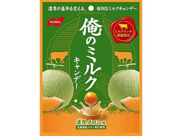 ノーベル 俺のミルクキャンデー濃厚メロン味８０ｇ ×48入り 【全国送料無料】(一部地域別途)の画像