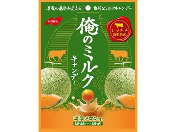 ノーベル 俺のミルクキャンデー濃厚メロン味８０ｇ ×48入り 【全国送料無料】(一部地域別途)の画像