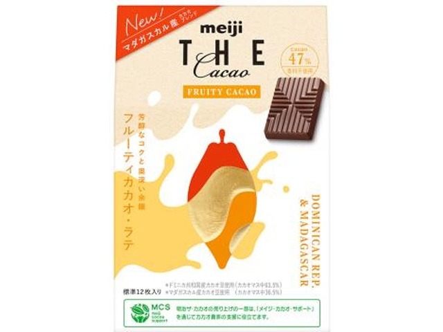 明治 ザ・カカオ フルーティカカオラテ４２ｇ  ×7入り 【全国送料無料】(一部地域別途)の画像
