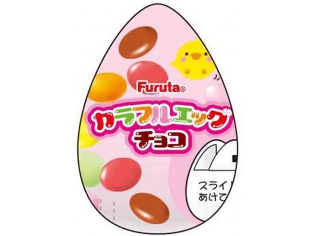 フルタ カラフルエッグチョコ×120入り 【全国送料無料】(一部地域別途)の画像