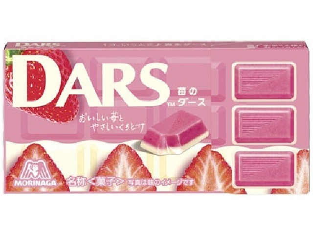 森永 苺のダース １２粒 ×10入り 【全国送料無料】(一部地域別途)の画像