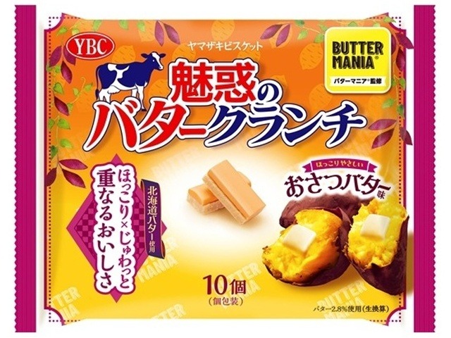 ＹＢＣ 魅惑のバタークランチ おさつバター味１０個 ×12入り 【全国送料無料】(一部地域別途)の画像