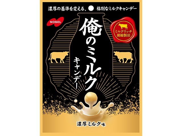 ノーベル 俺のミルクキャンデー濃厚ミルク味８０ｇ ×48入り 【全国送料無料】(一部地域別途)の画像