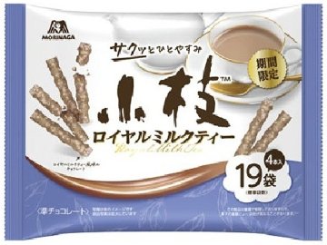森永 小枝 ロイヤルミルクティーＴＴＰ１００ｇ  ×14入り 【全国送料無料】(一部地域別途)の画像