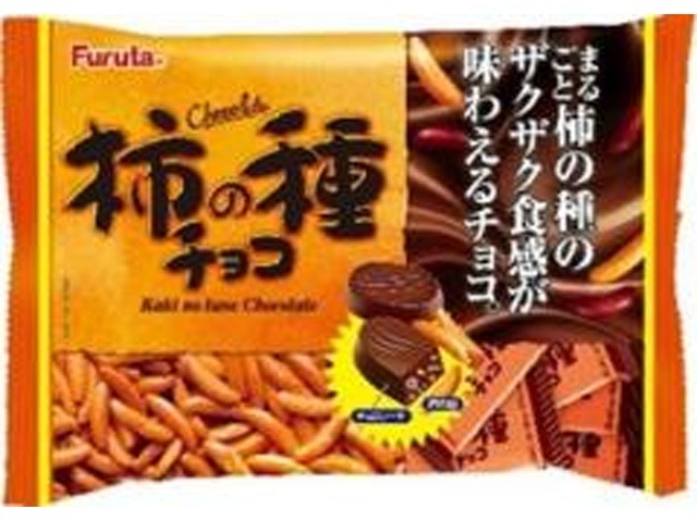 フルタ 柿の種チョコ １１８ｇ  ×18入り 【全国送料無料】(一部地域別途)の画像