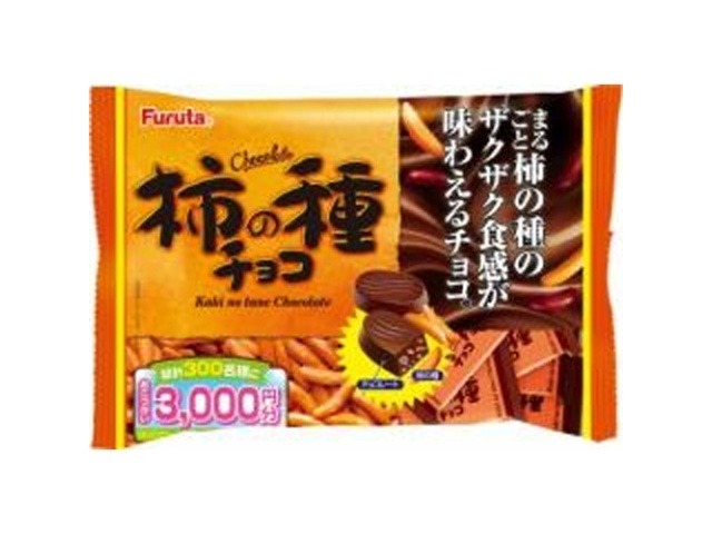 フルタ 柿の種チョコ １２４ｇ×36入り 【全国送料無料】(一部地域別途)の画像