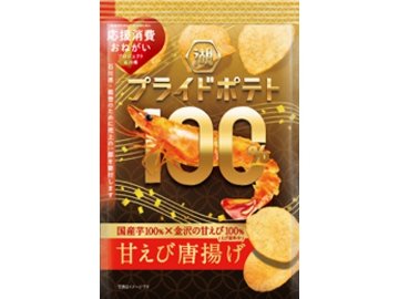 湖池屋 プライドポテト甘えび唐揚げ金沢 ５２ｇ×12入り 【全国送料無料】(一部地域別途)の画像