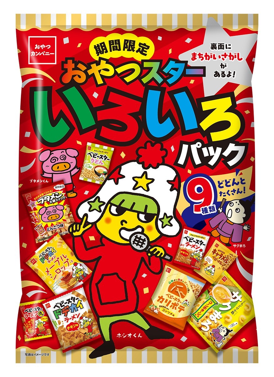 おやつカンパニー おやつスターいろいろパック ３８８ｇ×8入り 【全国送料無料】(一部地域別途)の画像