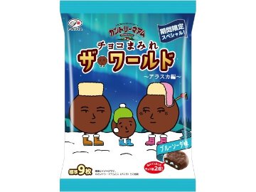 不二家 カントリーマアムチョコまみれアラスカ編９２ｇ ×18入り 【全国送料無料】(一部地域別途)の画像