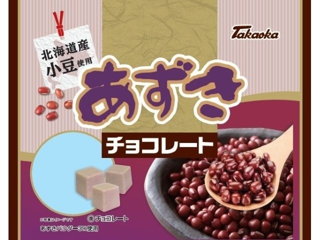 タカオカ あずきチョコレート１００ｇ ×24入り 【全国送料無料】(一部地域別途)の画像