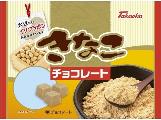 タカオカ きなこチョコレート１００ｇ ×24入り 【全国送料無料】(一部地域別途)の画像