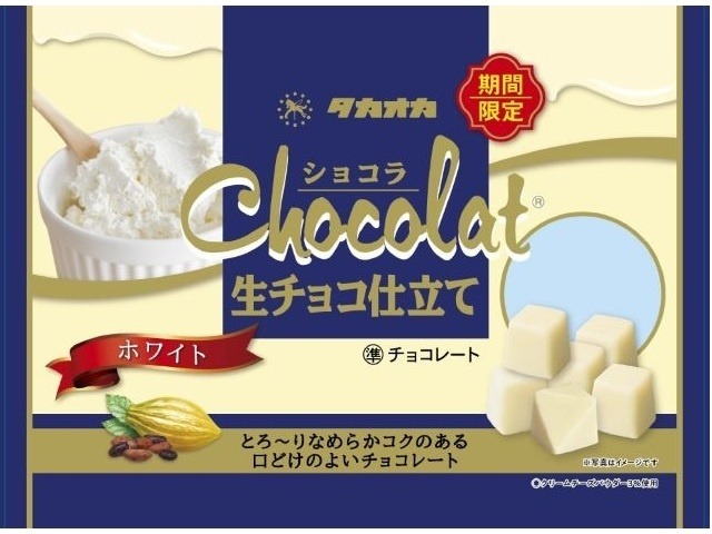 タカオカ ショコラ生チョコ仕立てホワイト９５ｇ ×24入り 【全国送料無料】(一部地域別途)の画像