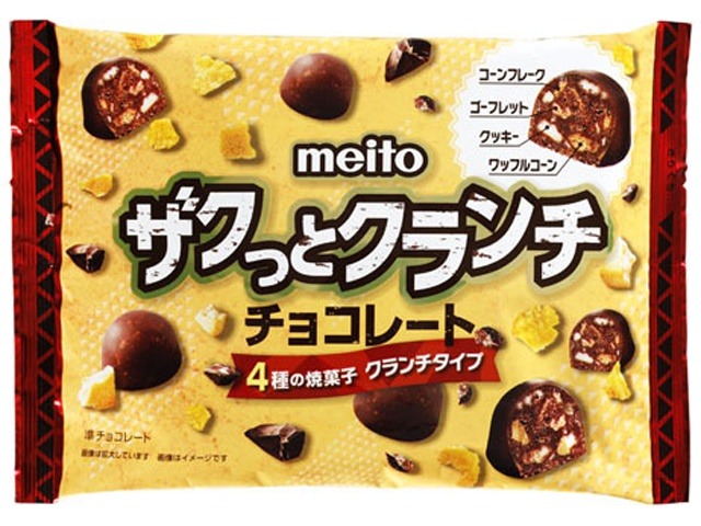 ｍｅｉｔｏ ザクっとクランチチョコレート９１ｇ ×36入り 【全国送料無料】(一部地域別途)の画像